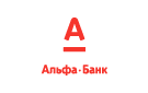 Банк Альфа-Банк в Грозном