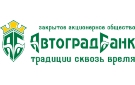 Банк Автоградбанк в Грозном